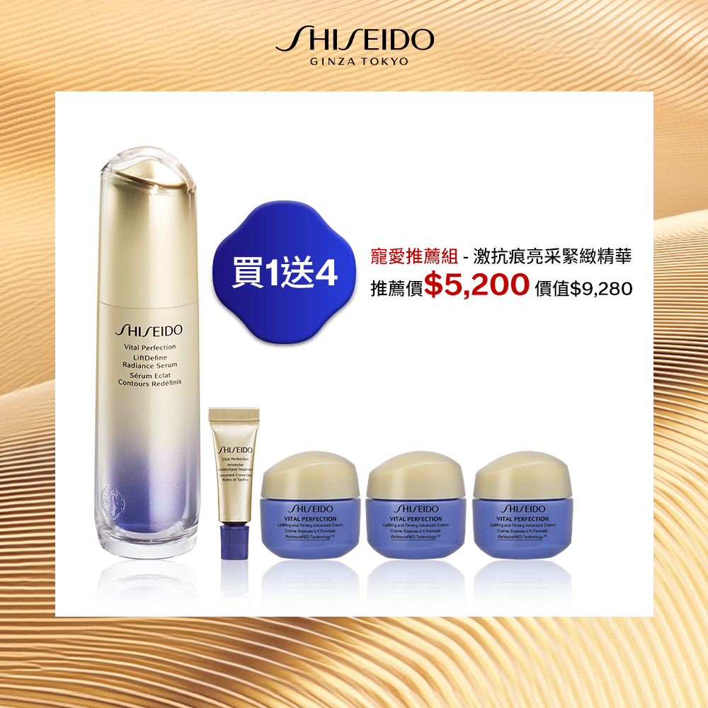 Giaran Product Image